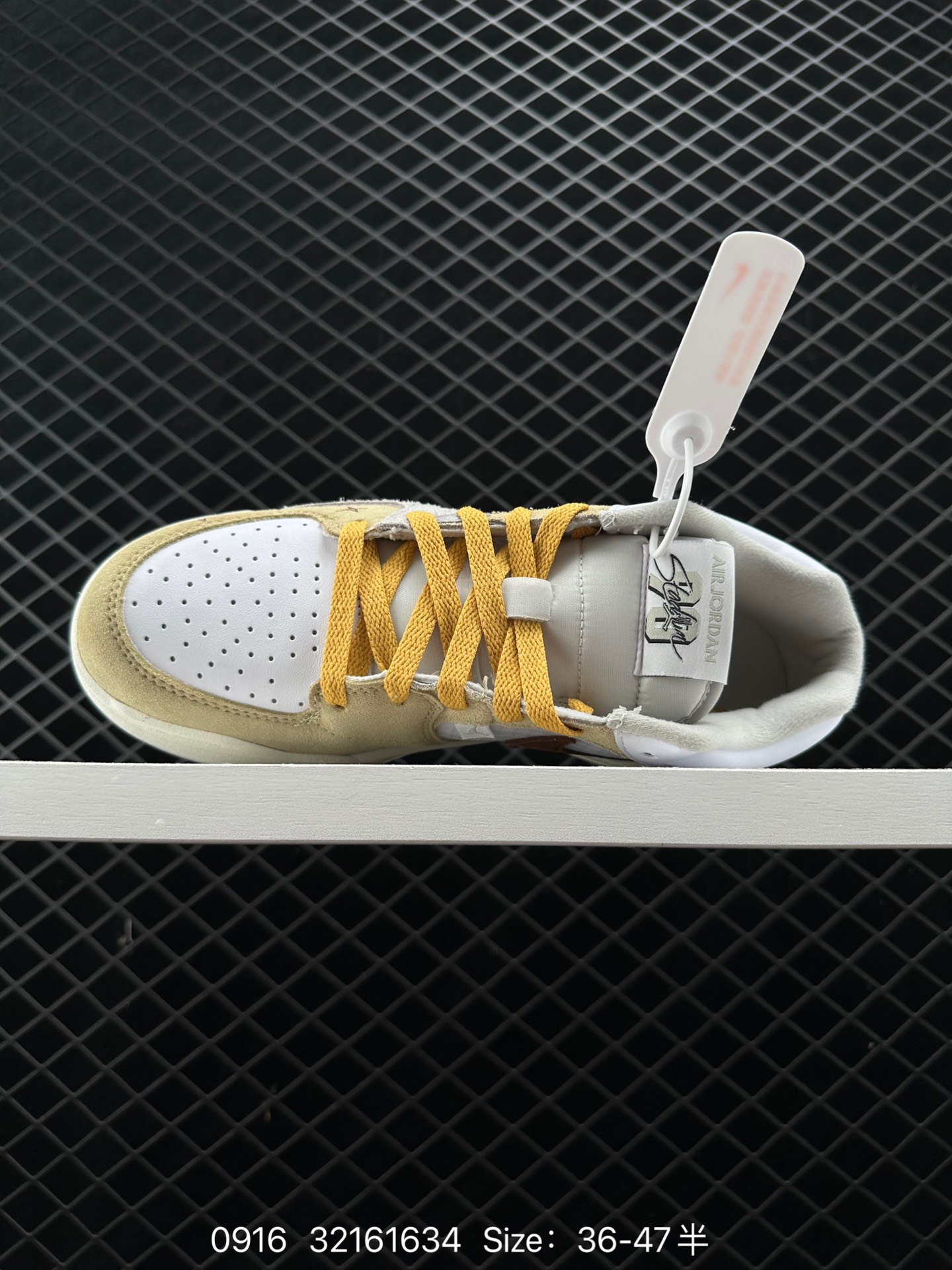 Air Jordan Stadium 9O Stadium